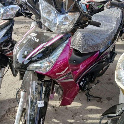 پرواز بی کلاج مدل ۱۴۰۴