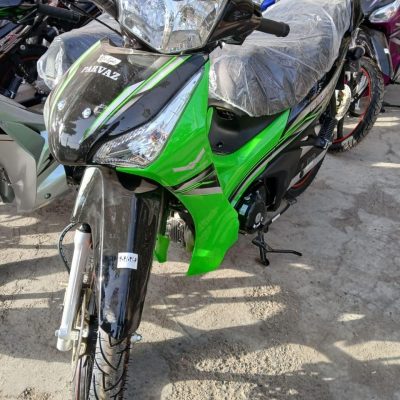 پرواز بی کلاج مدل ۱۴۰۴
